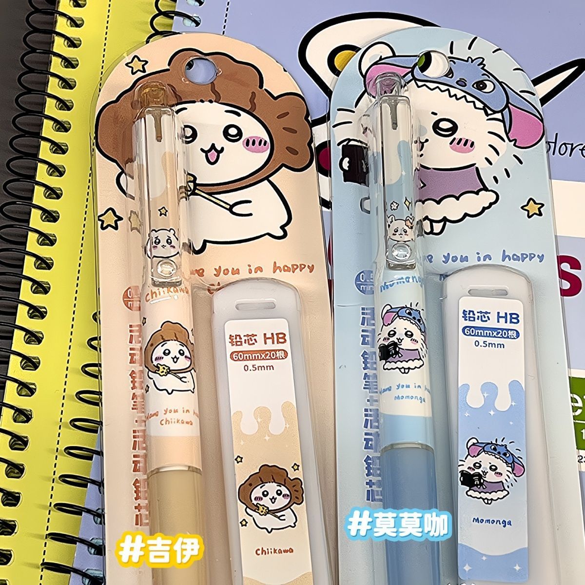 Jiikawa Mechanical Pencil Cute - огляд і ціна Drone Camera Stabilized